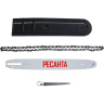 Электропила РЕСАНТА ЭП-2216П 70/10/13